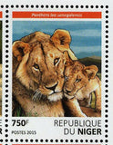 Lions Stamp Panthera Leo Senegalensis Wild Animal S/S MNH #3839-3842