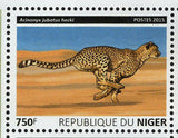 Cheetahs Stamp Acinonyx Jubatus Hecki Wild Animal S/S MNH #3835-3838