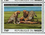 Cheetahs Stamp Acinonyx Jubatus Hecki Wild Animal S/S MNH #3835-3838