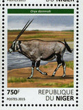Antelopes Stamp Addax Nasomaculatus Oryx Dammah S/S MNH #3819-3822