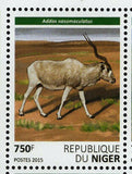 Antelopes Stamp Addax Nasomaculatus Oryx Dammah S/S MNH #3819-3822