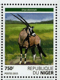 Antelopes Stamp Addax Nasomaculatus Oryx Dammah S/S MNH #3819-3822
