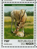 Antelopes Stamp Addax Nasomaculatus Oryx Dammah S/S MNH #3819-3822