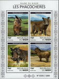 Warthogs Stamp Phacochoerus Africanus Wild Animal S/S MNH #3811-3814
