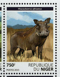 Warthogs Stamp Phacochoerus Africanus Wild Animal S/S MNH #3811-3814
