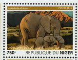 Elephants Stamp Loxodonta Africana Wild Animal Souvenir Sheet MNH #3803-3806