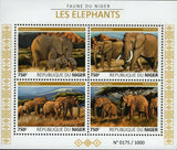 Elephants Stamp Loxodonta Africana Wild Animal Souvenir Sheet MNH #3803-3806