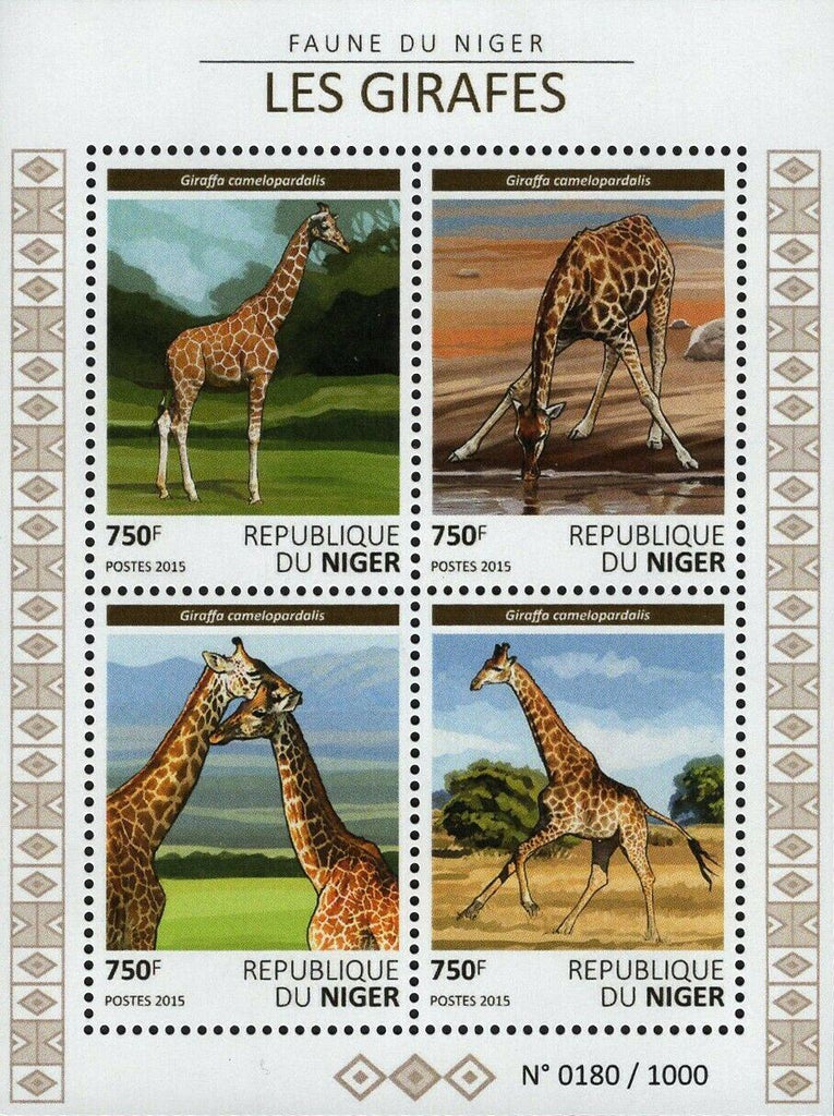 Giraffes Stamp Giraffa Camelopardalis Wild Animal S/S MNH #3823-3826