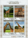 Giraffes Stamp Giraffa Camelopardalis Wild Animal S/S MNH #3823-3826