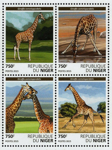 Giraffes Stamp Giraffa Camelopardalis Wild Animal S/S MNH #3823-3826