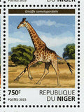Giraffes Stamp Giraffa Camelopardalis Wild Animal S/S MNH #3823-3826