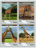 Giraffes Stamp Giraffa Camelopardalis Wild Animal S/S MNH #3823-3826