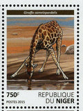 Giraffes Stamp Giraffa Camelopardalis Wild Animal S/S MNH #3823-3826