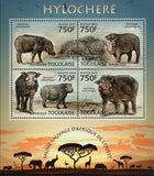 Forest Hog  Stamp Hylochoerus Meinertzhageni S/S MNH #4836-4839