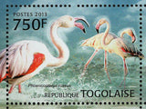 Flamingos Stamp Phoenicopterus Roseus Bird S/S MNH #4806-4809