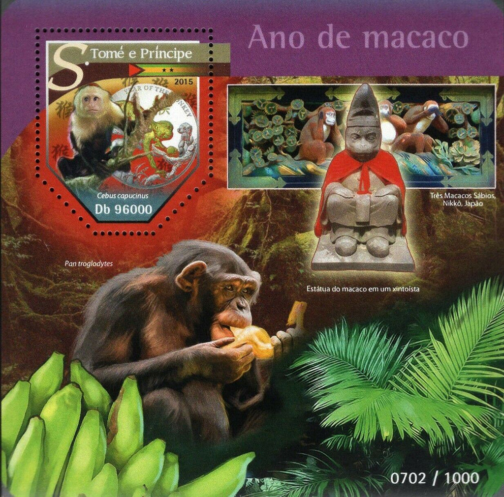 Year of Monkey Stamp Macaca Mulatta Simia Sciureus S/S MNH #6434 / Bl.1139