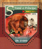 Year of Monkey Stamp Macaca Mulatta Simia Sciureus S/S MNH #6430-6433
