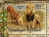 Lions Stamp Panthera Leo Wild Animal Souvenir Sheet MNH #7449-7452