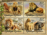 Lions Stamp Panthera Leo Wild Animal Souvenir Sheet MNH #7449-7452