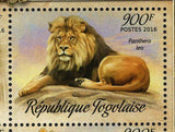 Lions Stamp Panthera Leo Wild Animal Souvenir Sheet MNH #7449-7452