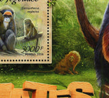 Primates Stamp Leontopithecus Rosalia Cercopithecus Neglectus S/S MNH #7473
