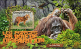 Endangered Species Stamp Cuon Alpinus Pongo Abelii S/S MNH #7433 / Bl.1295