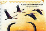 National Animal of Central Africa Stamp Anthropoides Paradiseus S/S MNH #7683