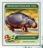 National Animal of Togo Hippopotamus Amphibius Souvenir Sheet MNH #7613 / Bl.133