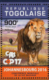 Wildlife Stamp Johannesburg Loxodonta Africana S/S MNH #7809-7812
