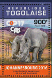 Wildlife Stamp Johannesburg Loxodonta Africana S/S MNH #7809-7812