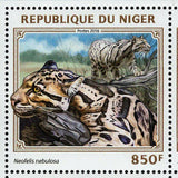 Big Cats Stamp Neofelis Nebulosa Panthera Uncia S/S MNH #4582-4585
