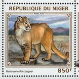 Big Cats Stamp Neofelis Nebulosa Panthera Uncia S/S MNH #4582-4585