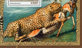 Big Cats Stamp Panthera Tigris Altaica Souvenir Sheet MNH #4586 / Bl.621