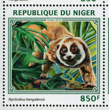 Primates Stamp Pongo Abelii Carlito Syrichta S/S MNH #4587-4590