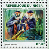 Primates Stamp Pongo Abelii Carlito Syrichta S/S MNH #4587-4590