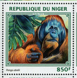 Primates Stamp Pongo Abelii Carlito Syrichta S/S MNH #4587-4590