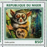 Primates Stamp Pongo Abelii Carlito Syrichta S/S MNH #4587-4590