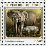 Elephants Stamp Elephas Maximus Loxodonta Cyclotis S/S MNH #4557-4560