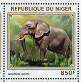 Elephants Stamp Elephas Maximus Loxodonta Cyclotis S/S MNH #4557-4560