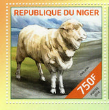 Bovid Species Stamp Gazella Dorcas Ovis Arles S/S MNH #2371-2374