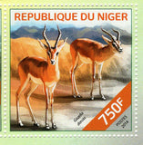 Bovid Species Stamp Gazella Dorcas Ovis Arles S/S MNH #2371-2374