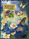 Butterflies Stamp Papilio Aegeus Papilio Ulysses S/S MNH #7249 / Bl.889