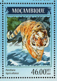 Tigers Stamp Panthera Tigris Altaica Souvenir Sheet MNH #7375-7378