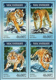 Tigers Stamp Panthera Tigris Altaica Souvenir Sheet MNH #7375-7378