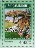 Jaguars Stamp Panthera Onca Souvenir Sheet MNH #7365-7368