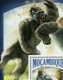 Gorillas Stamp Gorilla Gorilla Wild Animal Souvenir Sheet MNH #6991 / Bl.837