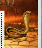 African Fauna Stamp Giraffe Lion Panthera Leo Souvenir Sheet MNH #6826 / Bl.804