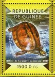 Turtles Stamp Cuora Trifasciata Macrochelys Temminckii S/S MNH #10927-10930