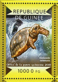 Turtles Stamp Cuora Trifasciata Macrochelys Temminckii S/S MNH #10927-10930