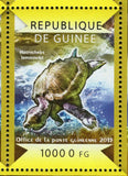 Turtles Stamp Cuora Trifasciata Macrochelys Temminckii S/S MNH #10927-10930